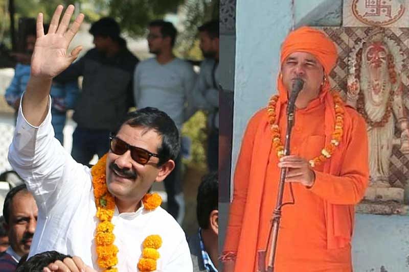 Balaknath’s is a disciple of Mahant Chandnath, who won from Alwar in 2014 on a BJP ticket defeating Jitendra Singh by a huge margin of over 2.83 lakh votes. He passed away a few years later.