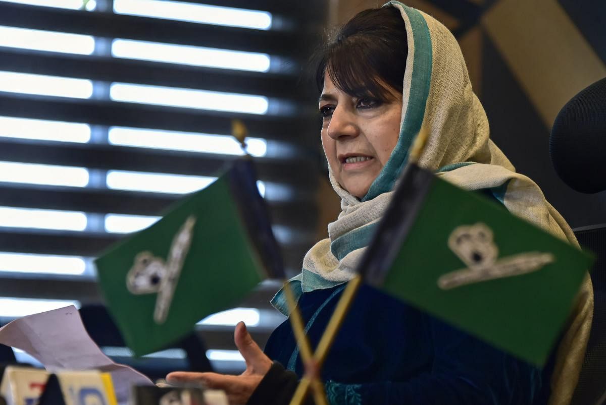 Former chief minister and Peoples Democratic Party (PDP) president Mehbooba Mufti. PTI File Photo 