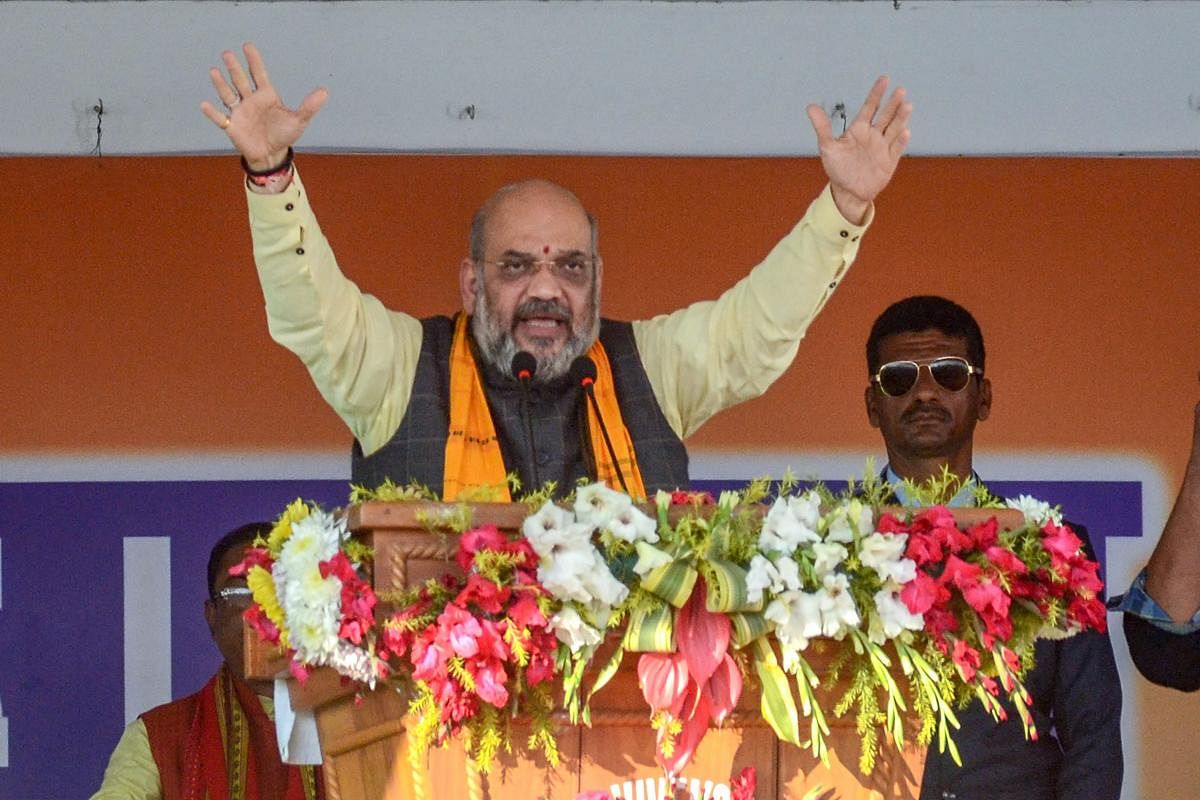 Gearing up for the Lok Sabha elections, BJP president Amit Shah on Sunday tasked Home Minister Rajnath Singh with drafting the party's manifesto, Finance Minister Arun Jaitley with publicity, and named 15 other committees for handling social media to carr