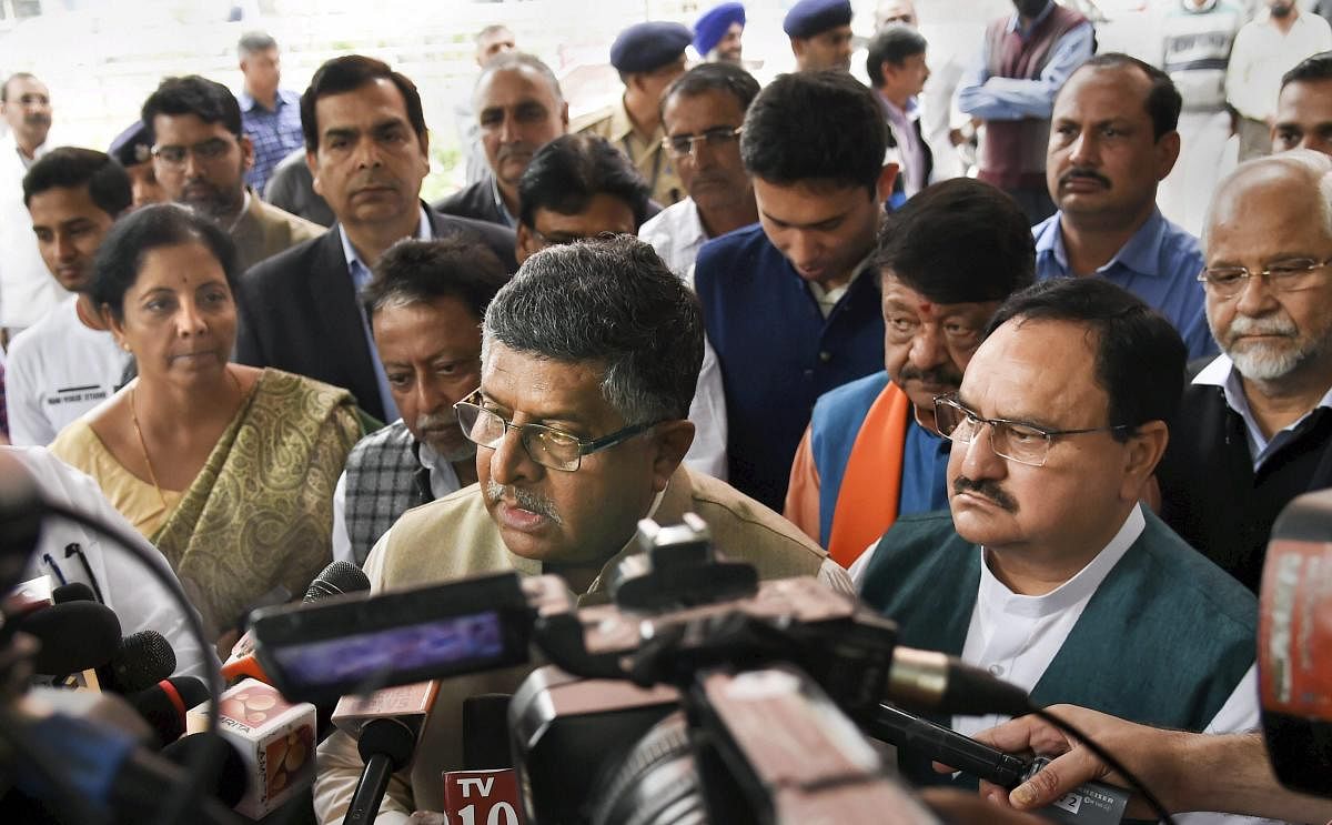 Briefing the media after the meeting, Prasad said, "We have requested the Election Commission that the state of West Bengal should be declared as super-sensitive. And have also demanded that central forces should be deployed at all polling booths in the s