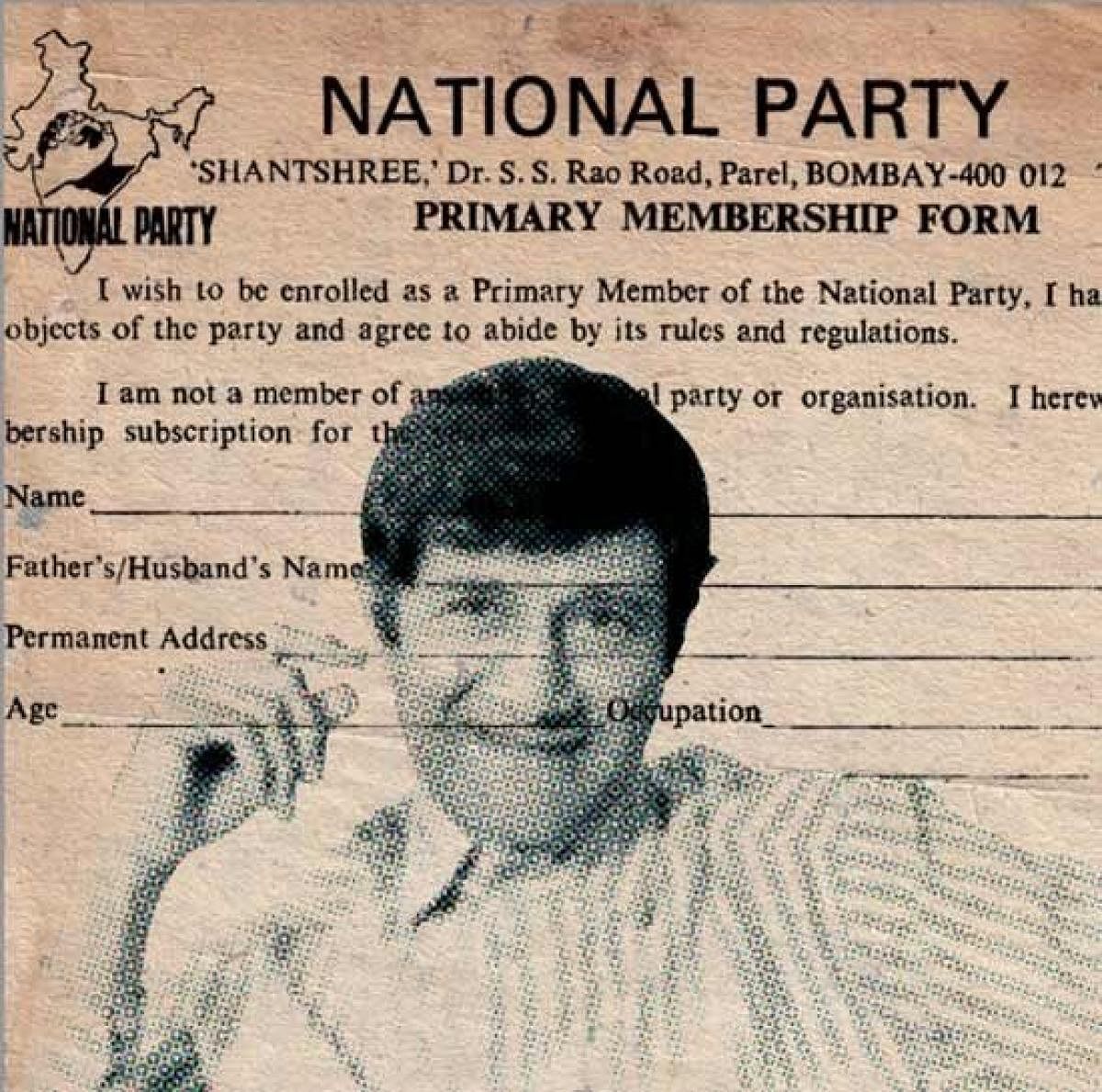 The membership form of Dev Anand's National Party of India.