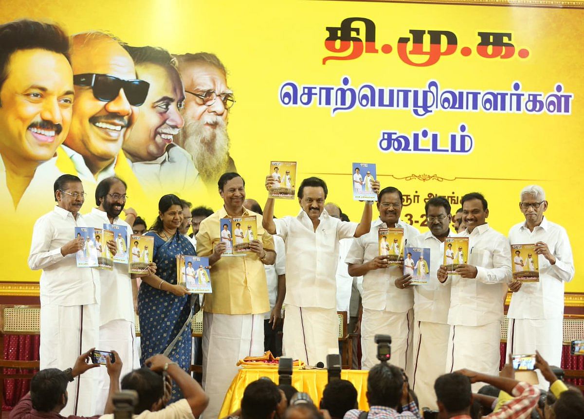 The DMK alliance has the Congress, Left parties, Dalit outfit VCK, MDMK, IUML and KDMK.