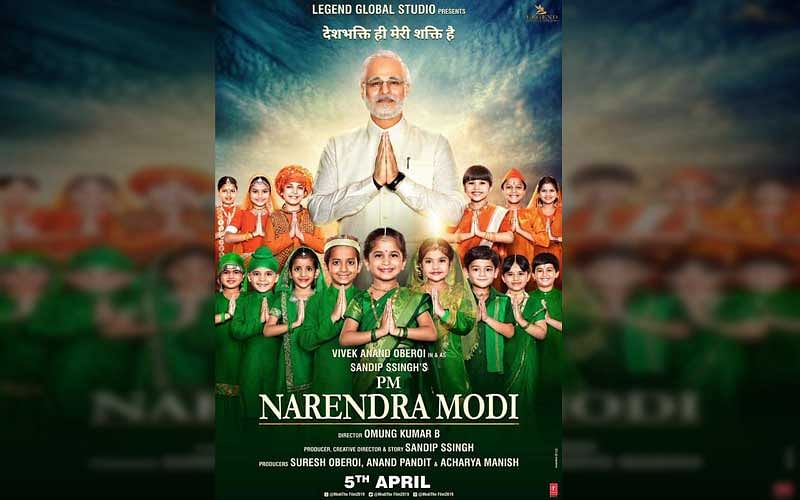 The Congress party too had moved Election Commission to get the release of the biopic, with Bollywood actor Vivek Oberoi playing Modi, deferred till the final phase voting in the Lok Sabha polls ie, May 19. (Movie poster)