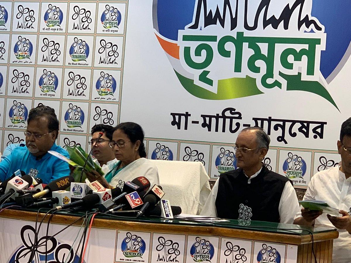 Releasing the manifesto TMC supremo and West Bengal Chief Minister Mamata Banerjee said that her party will demand a probe monitored by a Supreme Court judge into demonetisation. (Twitter/@AITCofficial)