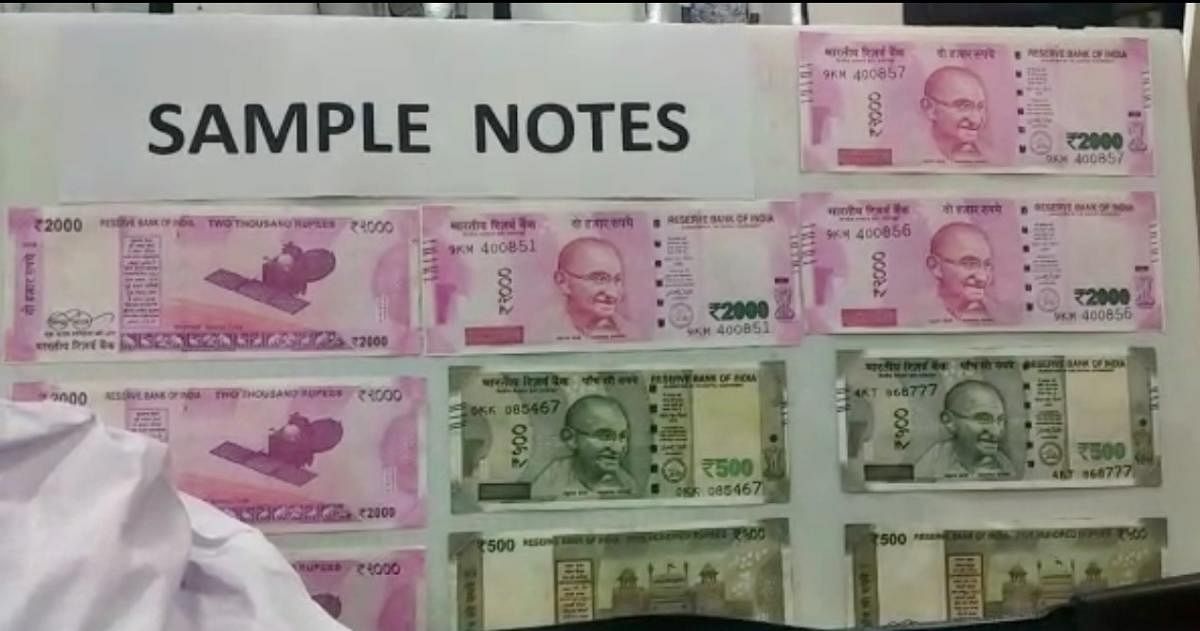 The fake notes seized from the suspects. 