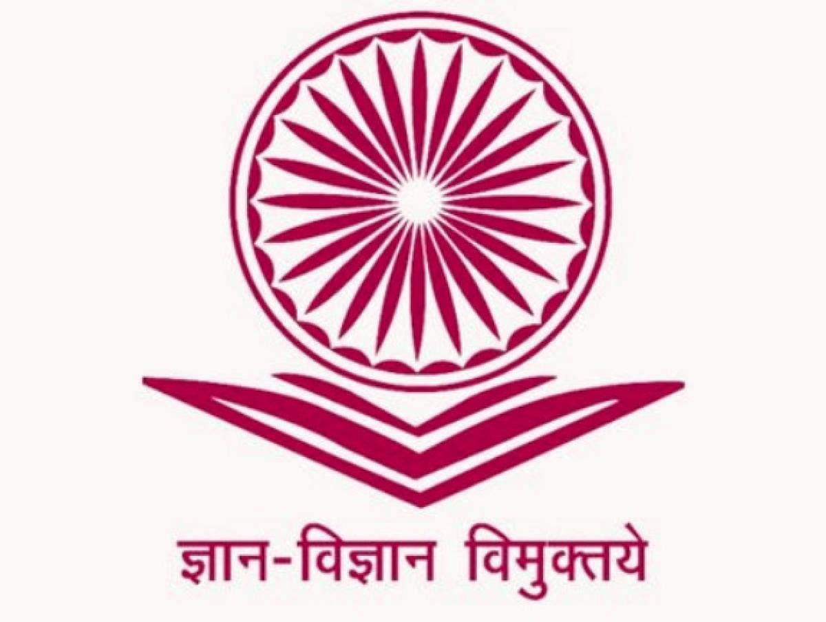 University Grants Commission (UGC), the Ministry of Human Resource Development (MHRD) and various expert committees came up with ideas like introduction of autonomy, semester system, continuous internal assessments, credit based higher education, abolitio