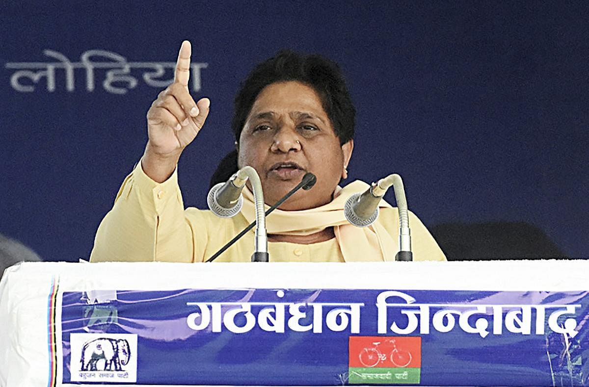 BSP supremo Mayawati. File photo