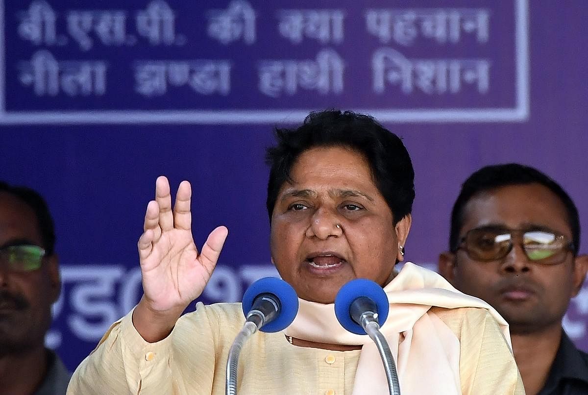 Bahujan Samaj Party (BSP) president Mayawati. AFP file photo