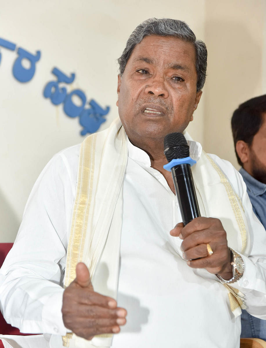 Congress leader Siddaramaiah. DH file photo