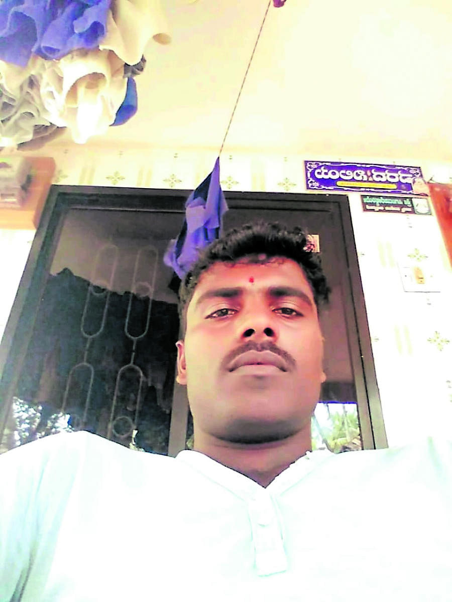 Chandrashekar