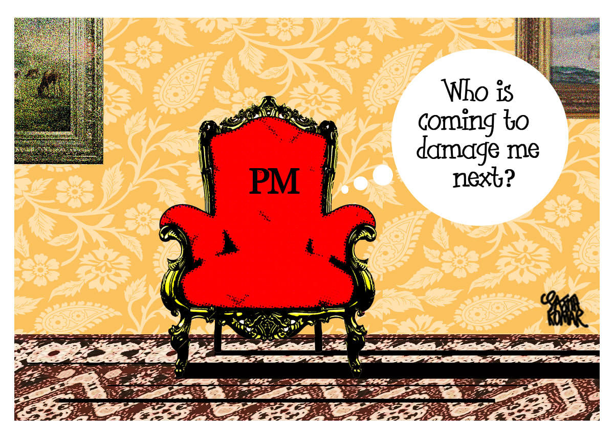 PM Chair