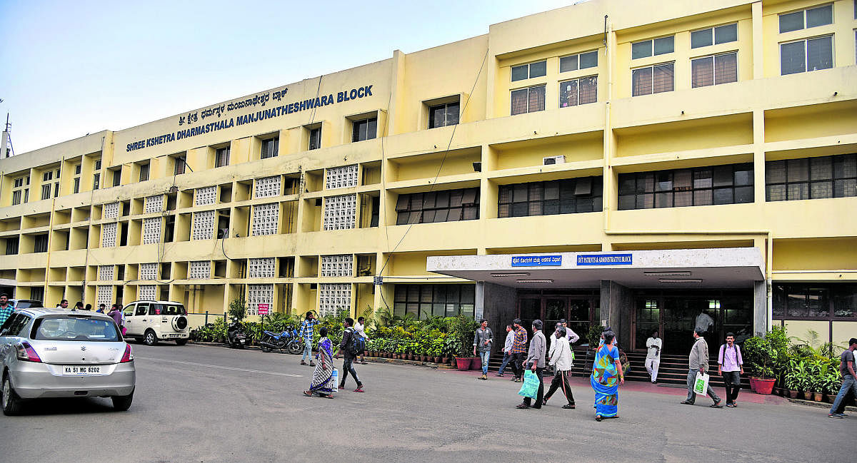 Kidwai Memorial Institute of Oncology