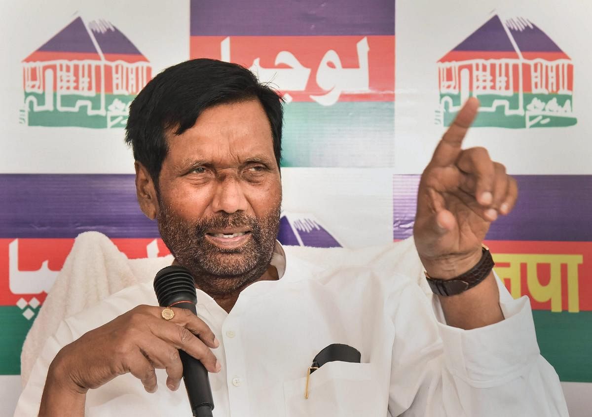 "The prime minister alone should get a credit of this victory since the entire election revolved around him, debate on inflation or corruption did not matter," Ram Vilas Paswan said. PTI File photo