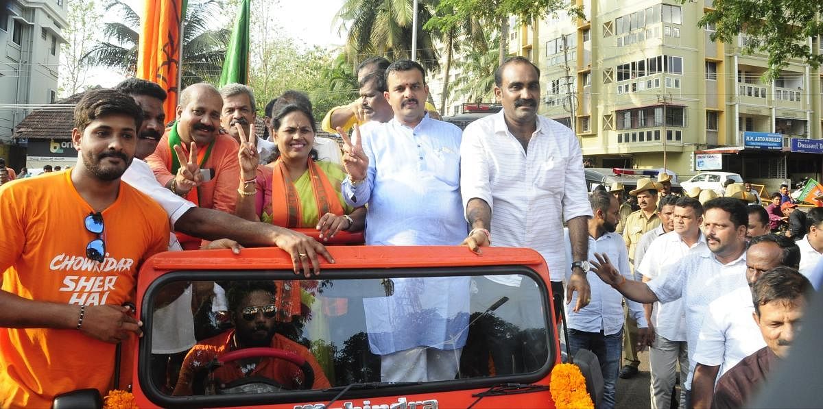 Shobha Karandlaje takes part in a victory procession after her thumping win in Udupi on Thursday.