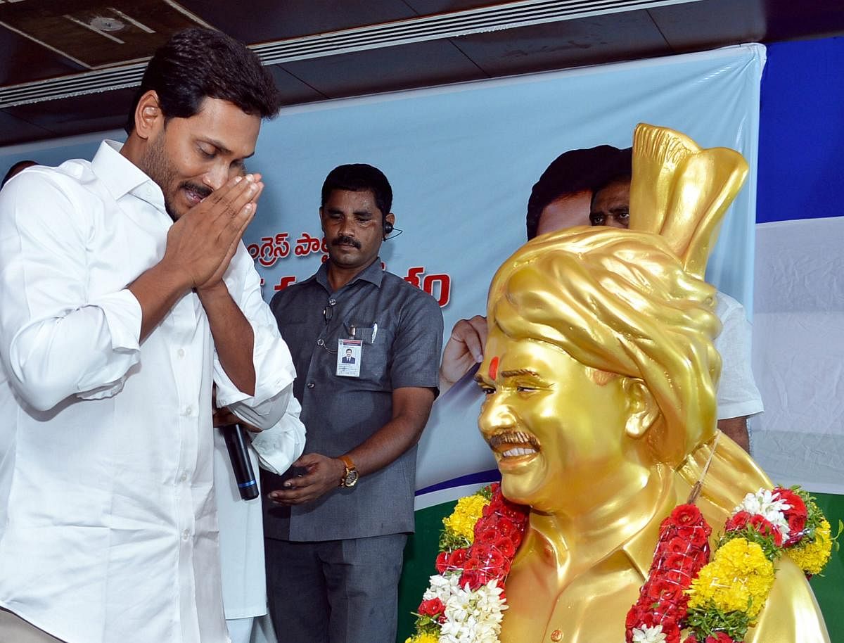 Jagan recalled that in the 2014 elections, the party narrowly missed the bus by just 1% of the vote, which worked out to be around five lakh votes. (PTI File Photo)