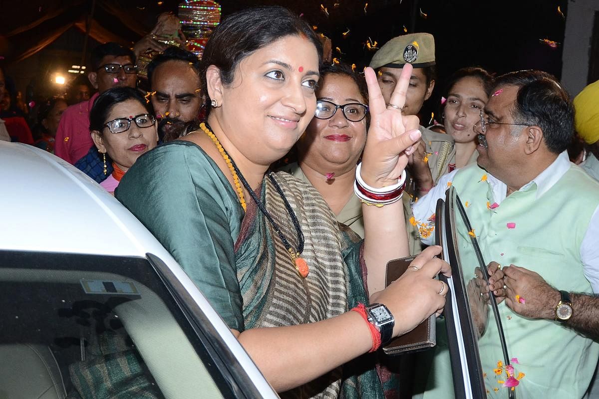 The giant killer among the women MPs is Smriti Irani, who defeated Congress president Rahul Gandhi in Amethi. (AFP File Photo)