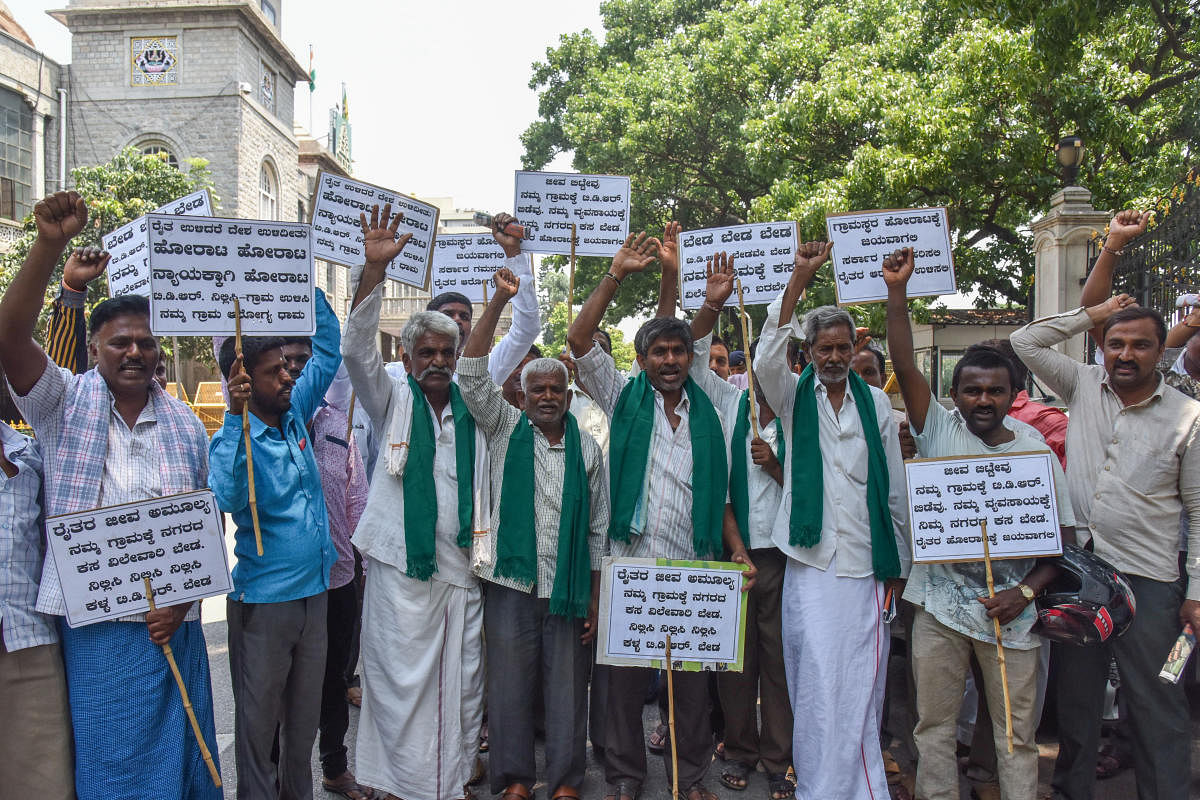 Farmers from Kodiyala Karenahalli, Bidadi Hobli stage a protest against transfer of lands as per the controversial TDR norms, for land filling and garbage segregation, in front of BBMP Office in Bengaluru on May 21, 2019. DH Photo/S K Dinesh
