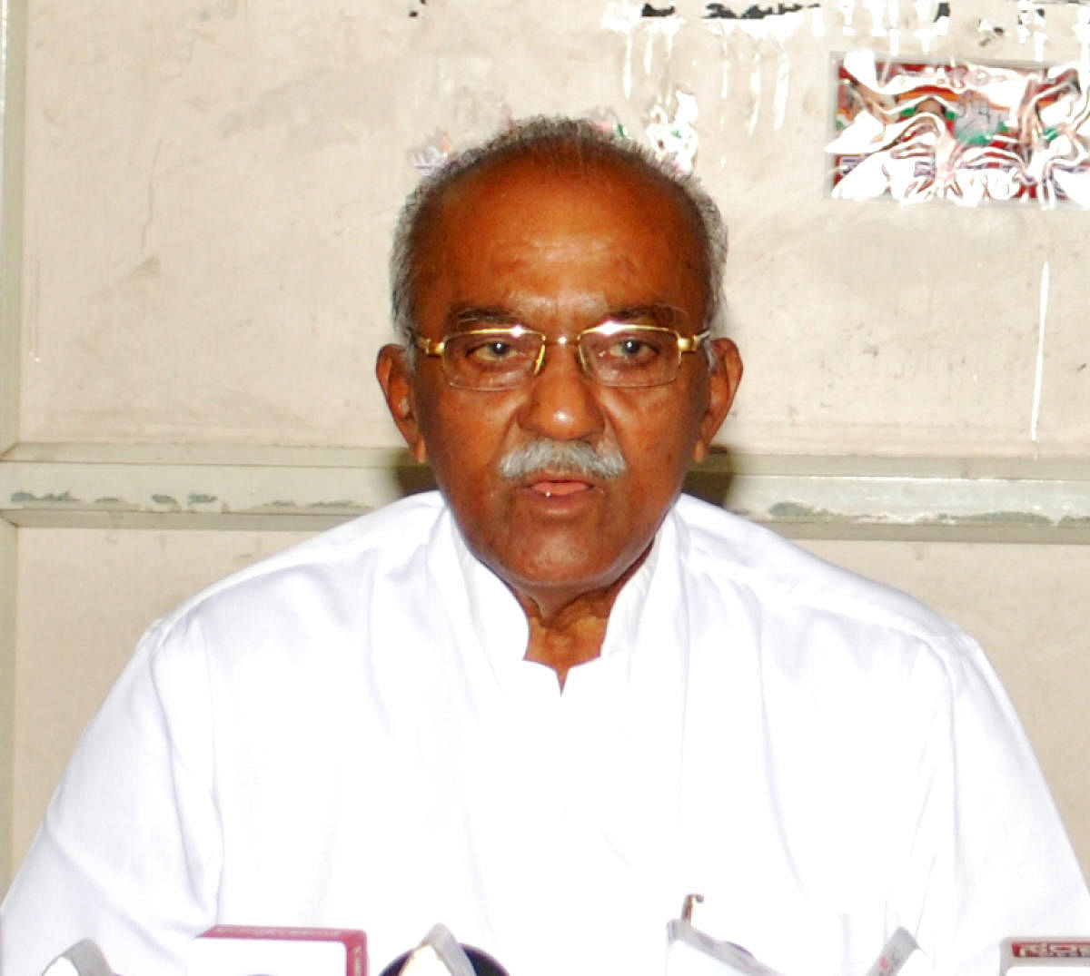 C M Lingappa