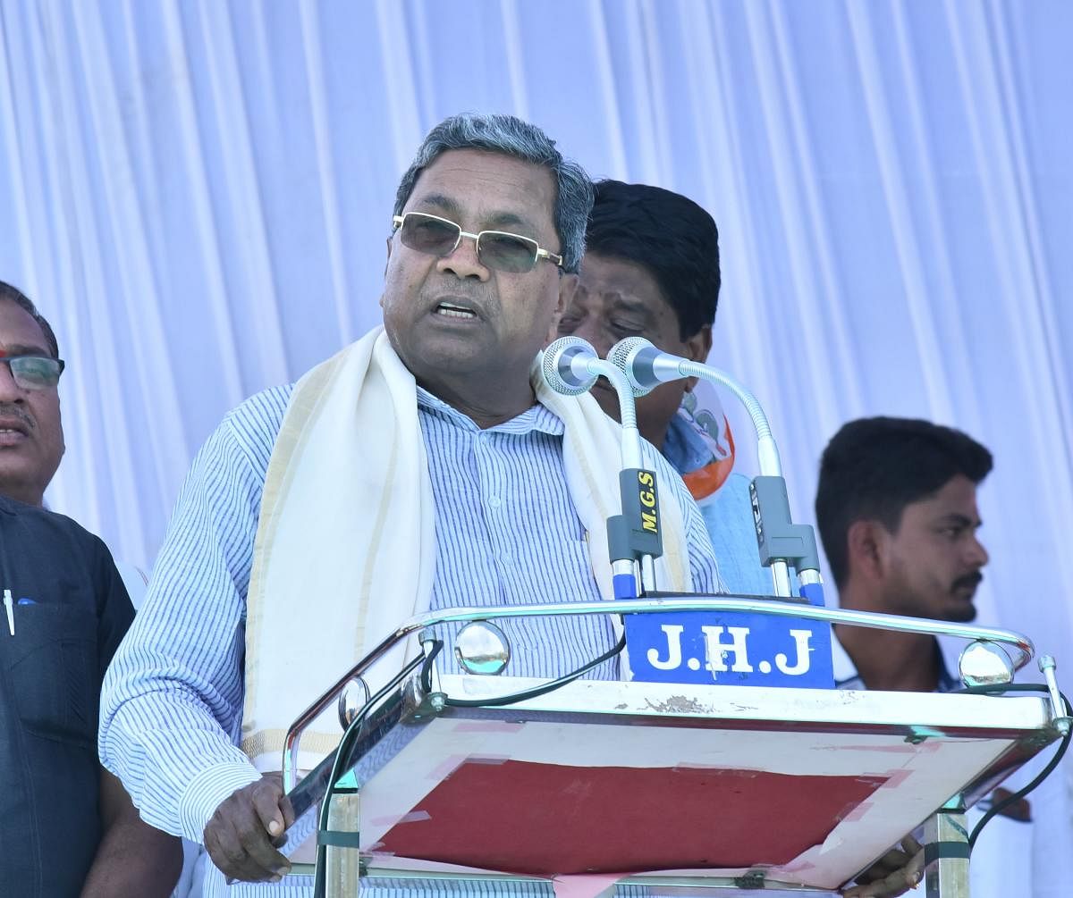 Siddaramaiah spoke at a promotional meeting held at Aralakkatti in Kundagol taluk.