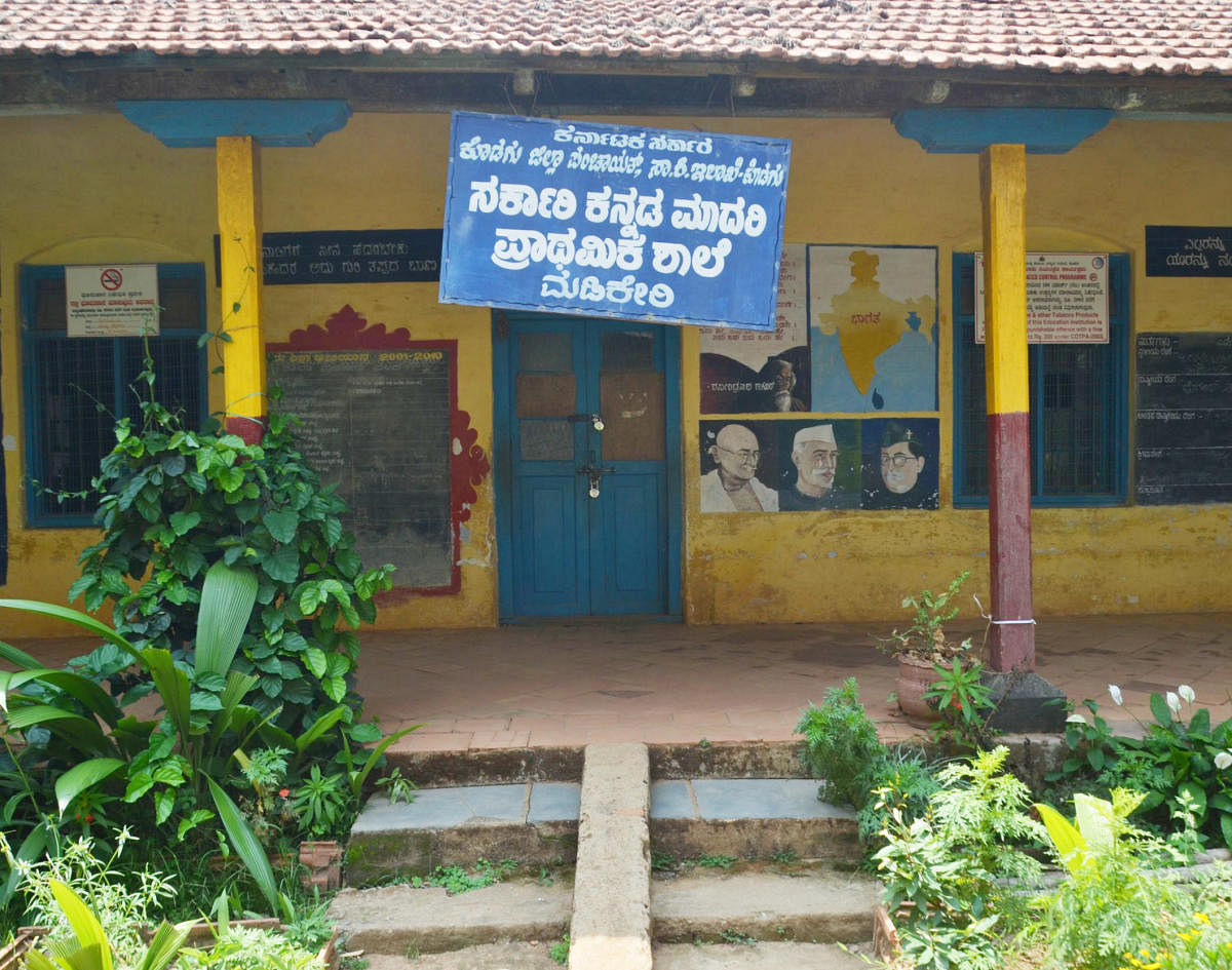 The Government Model Primary School in Madikeri is ready to welcome the children.