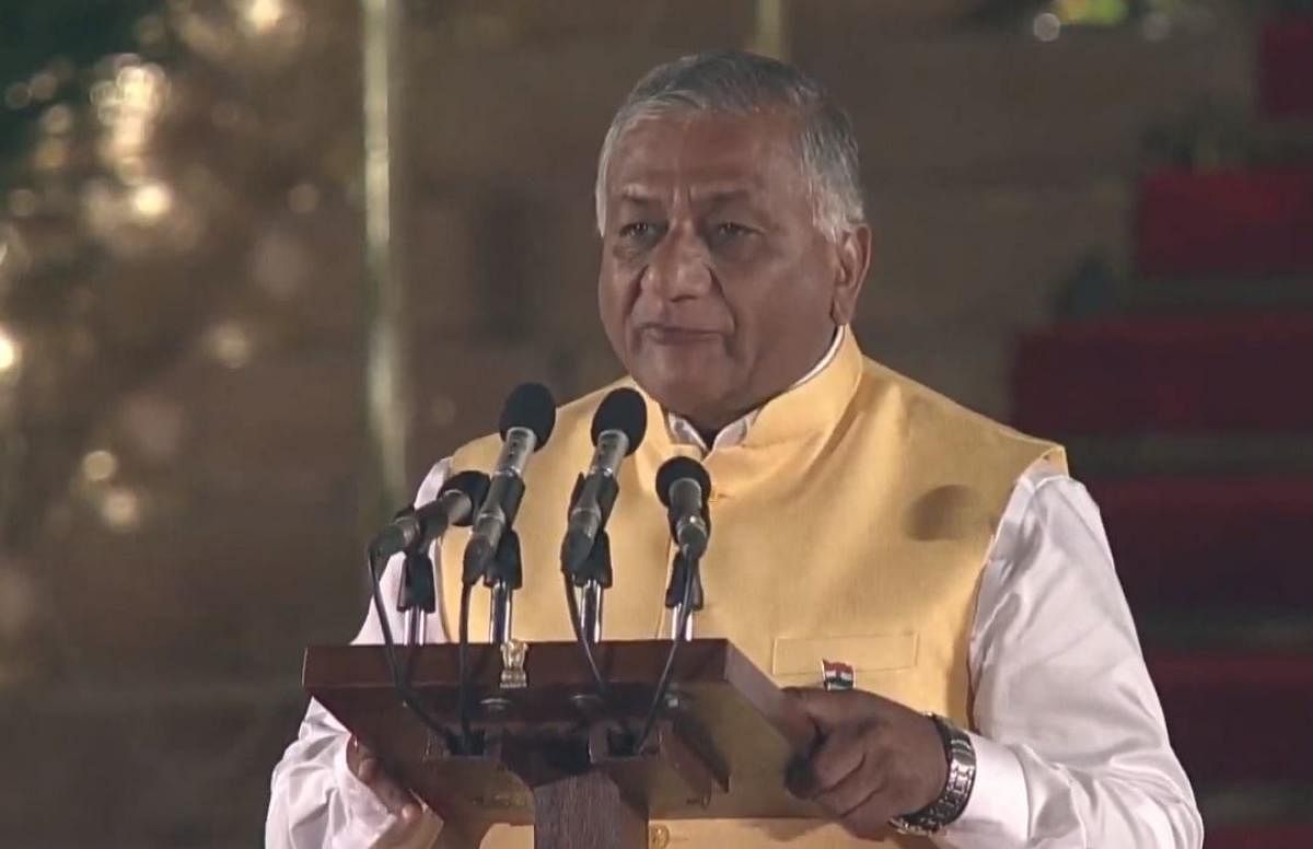 Gen (retd) VK Singh has been awarded the Minister of State for Road, Transport and Highways.
