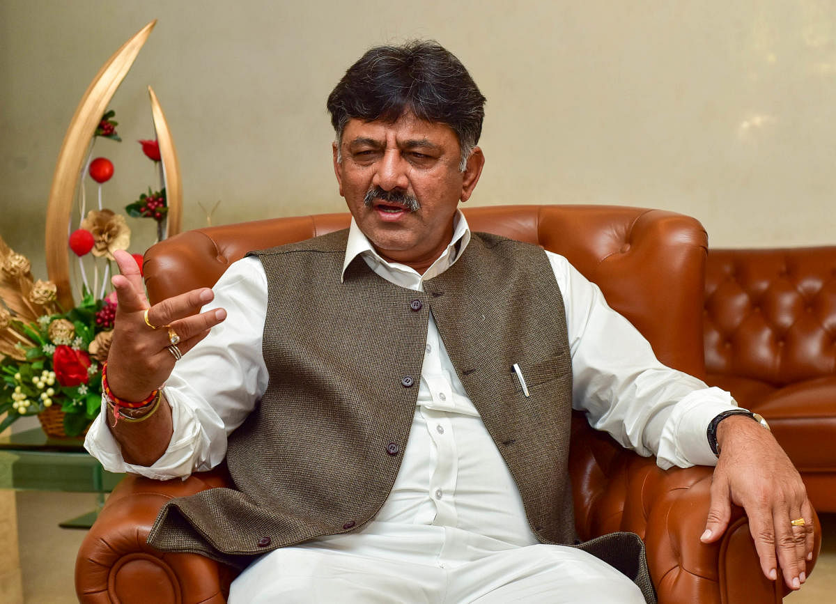 Water Resources Minister D K Shivakumar. (DH File Photo)
