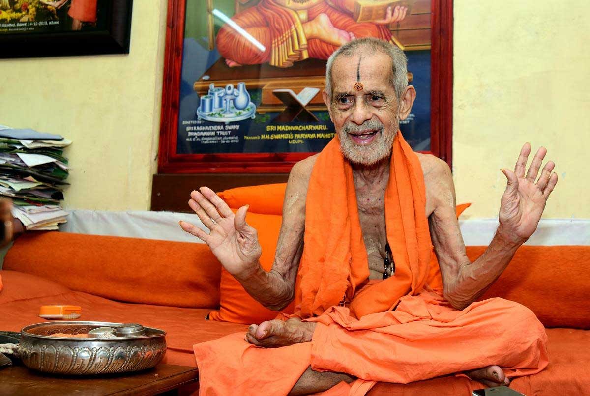 Pejawar Adhokshaja Mutt seer Vishvesha Theertha Swami. (DH File Photo)