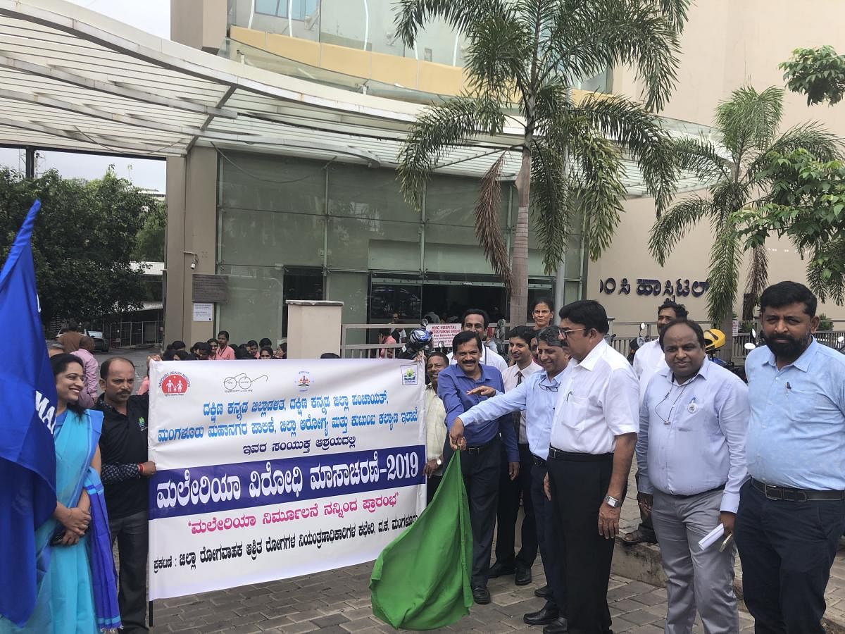 DHO Dr Ramakrishna Rao flagged off a rally to observe Anti-malaria Month at KMC Hospital, Mangaluru, on Monday.