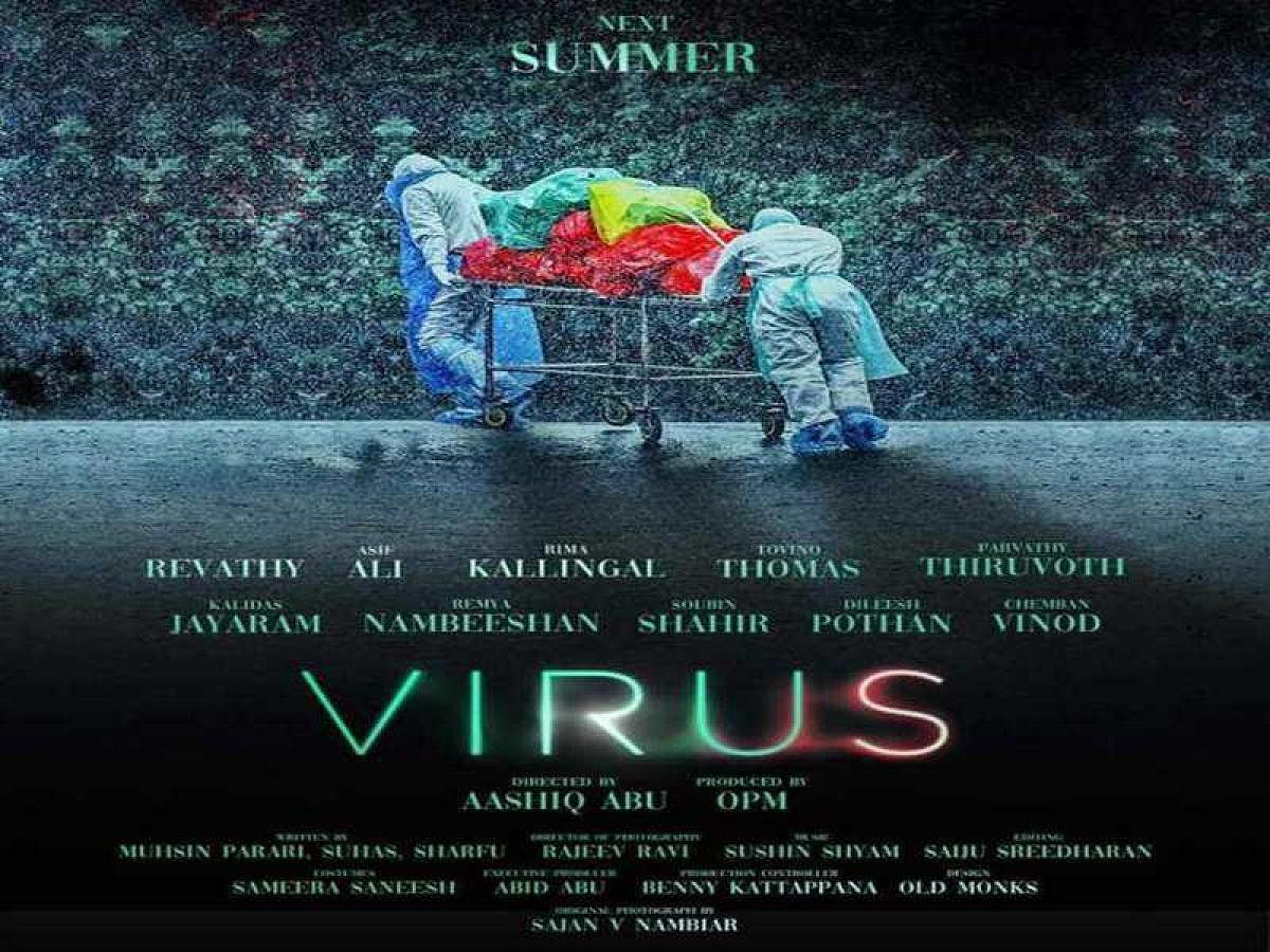 'Virus', the Malayalam film by noted filmmaker Aashiq Abu, features the tense moments Kerala witnessed following the Nipah outbreak, the proactive acts of the government in containing it and the brave acts by many. File Photo