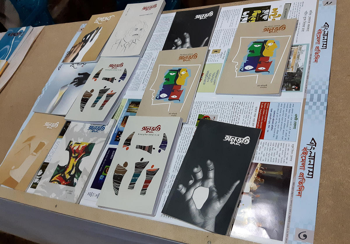 Little magazines available in Dhaka. PHOTOS BY AUTHOR
