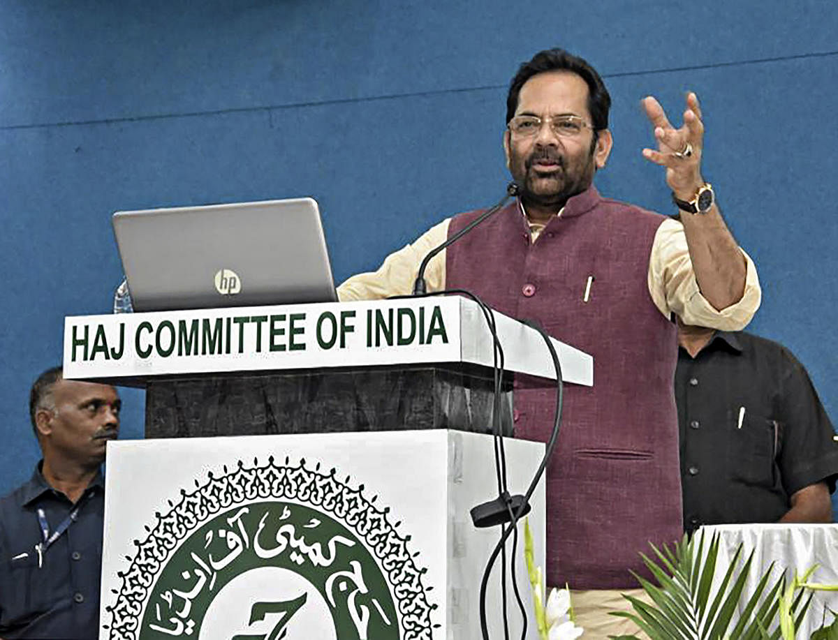 Union Minister for Minority Affairs Mukhtar Abbas Naqvi addresses a meeting of private tour operators representatives at Haj House. (PTI Photo)