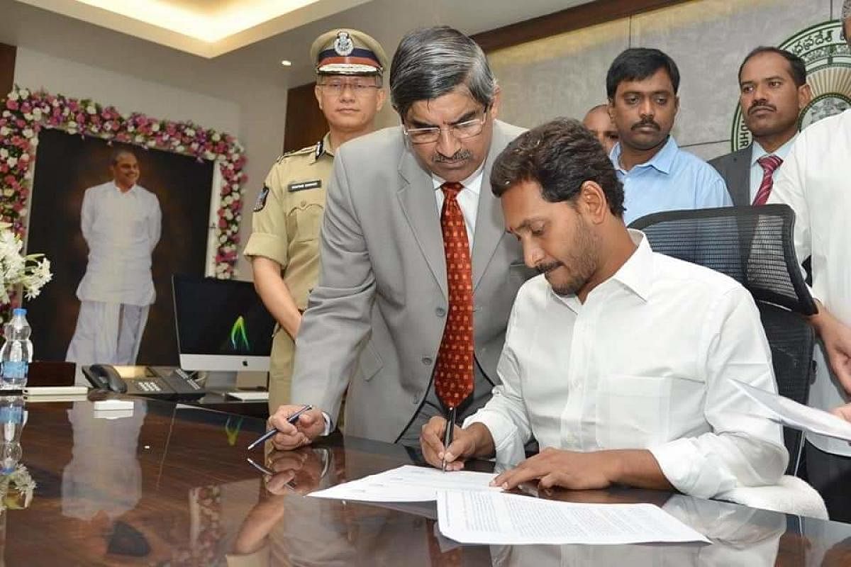 YS Jaganmohan Reddy took charge at his chambers in secretariat