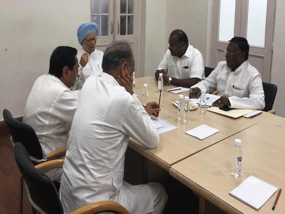 Singh deliberated on issues such as the revival of rivers, new initiatives in the farm sector with Chief Ministers Kamal Nath (Madhya Pradesh), Ashok Gehlot (Rajasthan), H D Kumaraswamy (Karnataka), Bhupesh Baghel (Chhattisgarh) and V Narayansamy (Puducherry). DH File photo