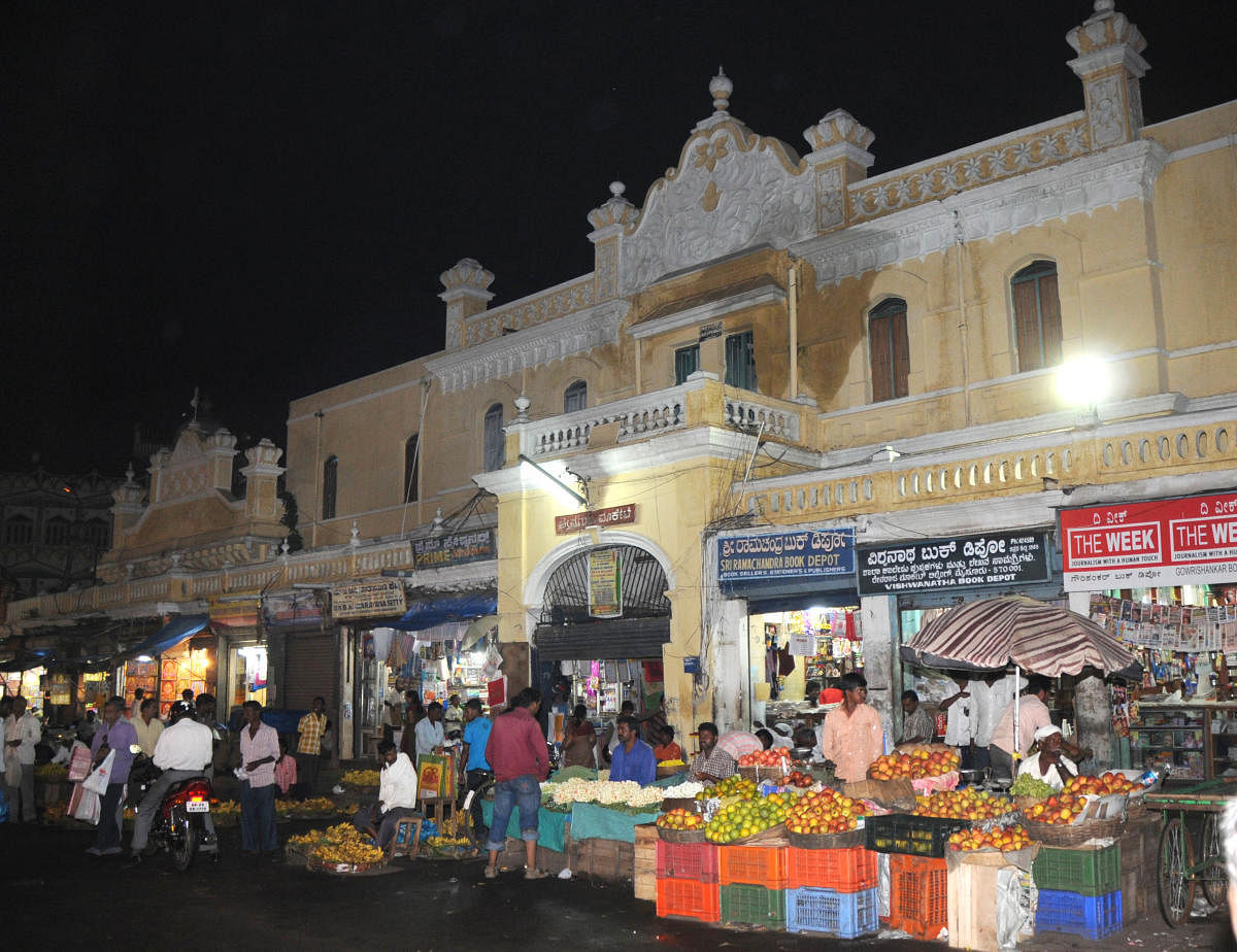 Devaraja Market (DH File Photo)