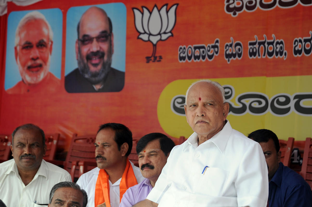 Karnataka BJP Chief BS Yeddyurappa (DH File Photo)