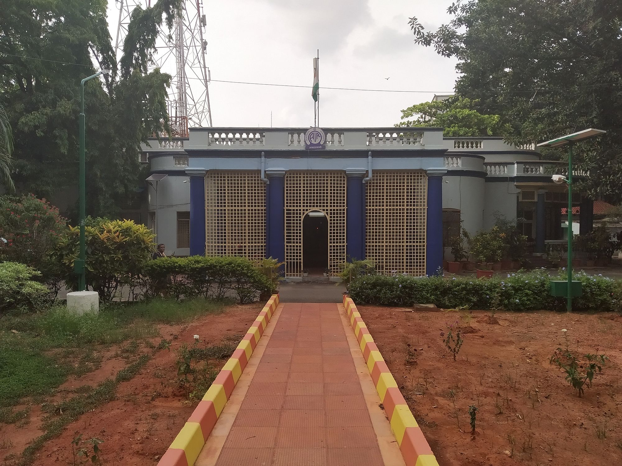 The All India Radio station on Raj Bhavan Road.