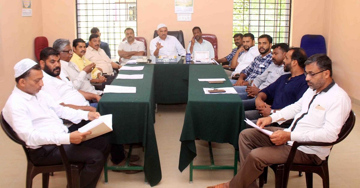 District Wakf Advisory Committee meeting was held at the Wakf office in Madikeri recently.