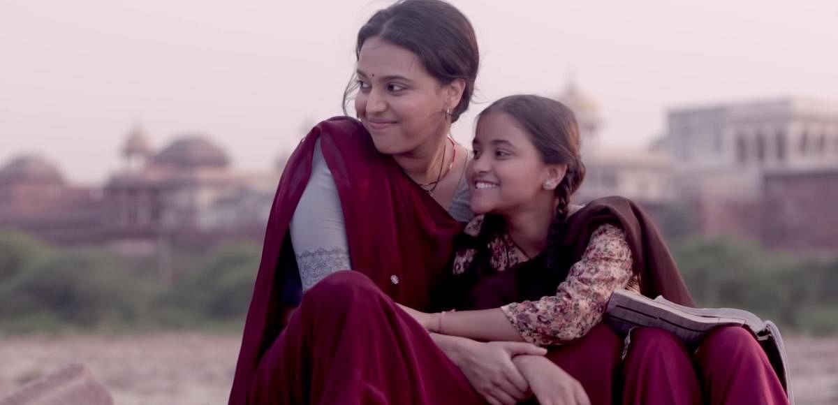 In the Hindi film ‘Nil Battey Sannata’, Swara Bhaskar is a single mother raising her daughter by working as a housemaid.