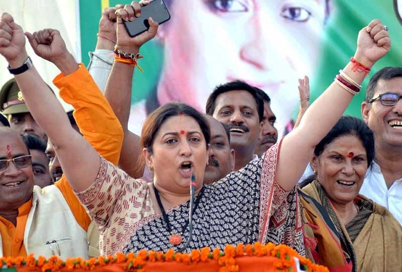 Union minister Smriti Irani would soon have her own house in her Lok Sabha constituency of Amethi. PTI file photo
