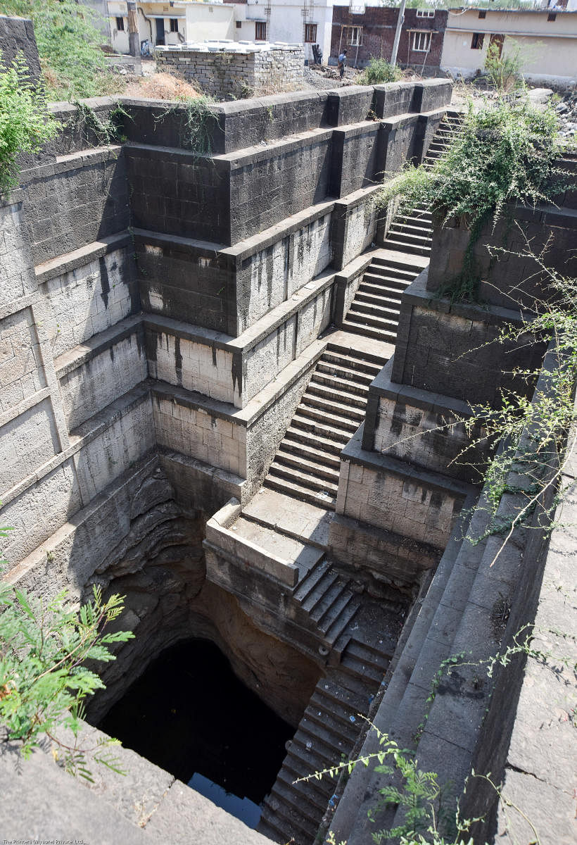 Masjid Bhavi 