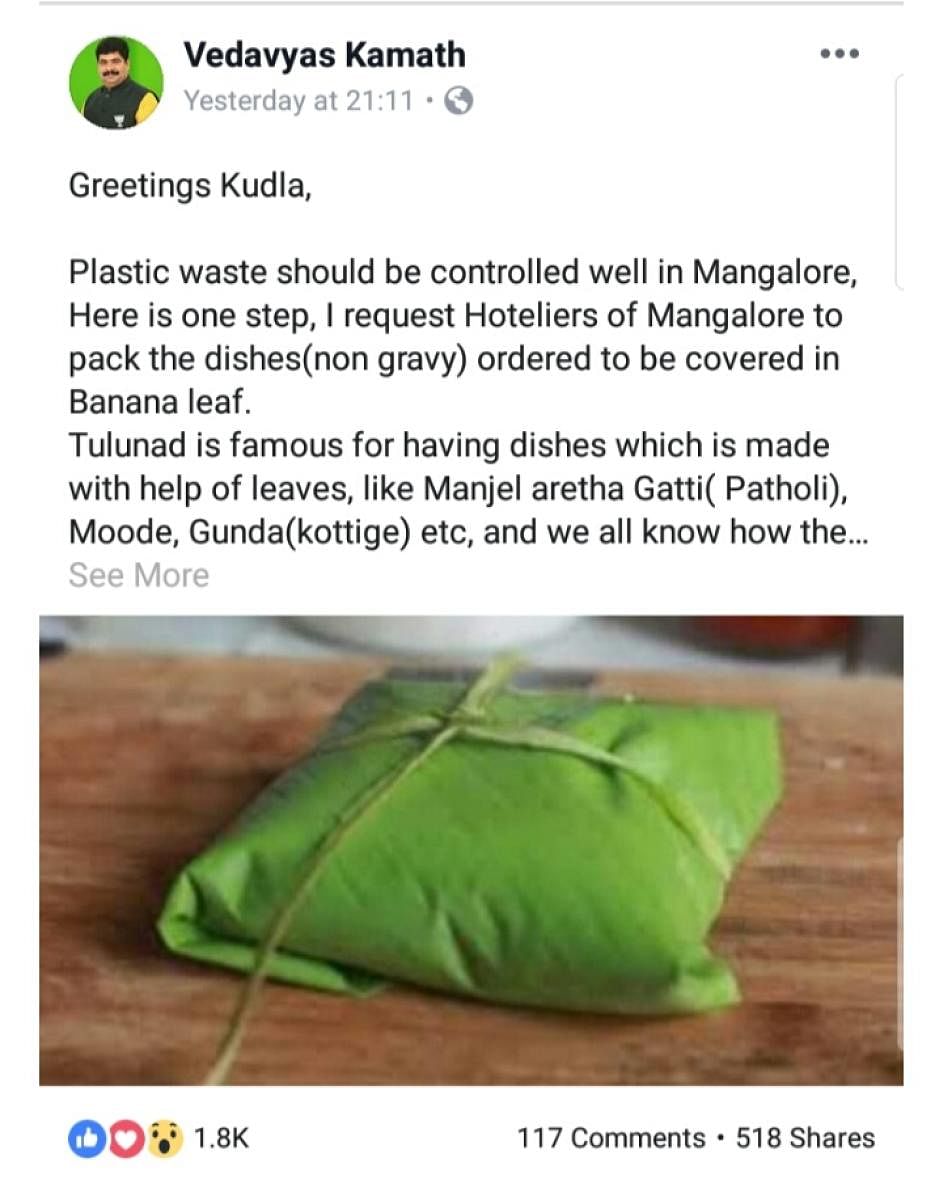 MLA D Vedavyas Kamath’s post on Facebook appealing to use banana leaf for packing food.
