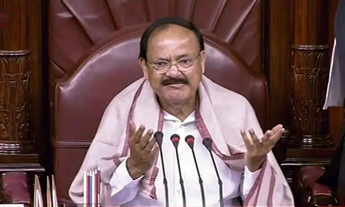 Naidu's remarks came during Zero Hour when he asked MPs and ministers to be brief while asking and answering questions. 