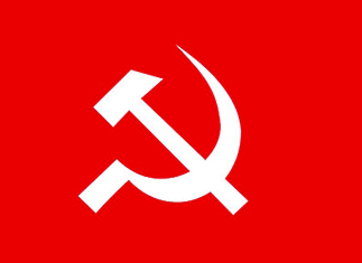 CPI(M) (DH Photo)