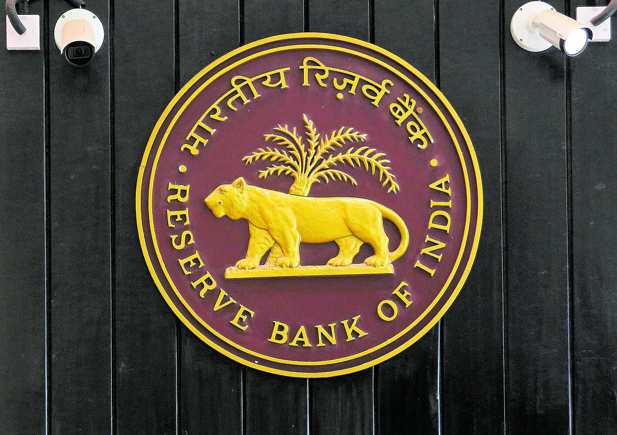 The logo of Reserve Bank of India (RBI) (REUTERS Photo)