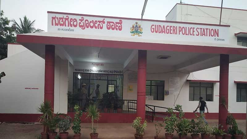 Gudageri stood the scrutiny as it had registered 100% detection of crime in 2017 as it managed to solve all the 82 cases it registered. (DH Photo)
