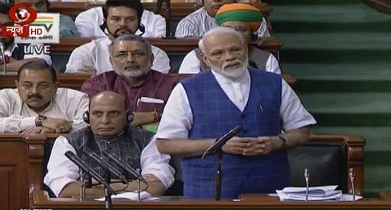 Prime Minister Narendra Modi on Tuesday asked the Congress to support the triple talaq bill reminding the grand old party how it missed two such opportunities to empower women in the past.