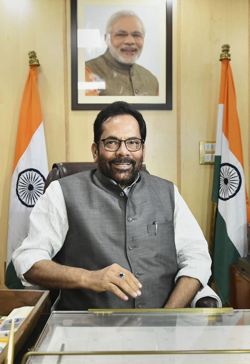 Newly appointed Cabinet minister Mukhtar Abbas Naqvi (PTI Photo)