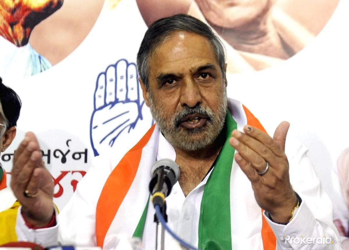 Congress leader Anand Sharma (DH Photo)