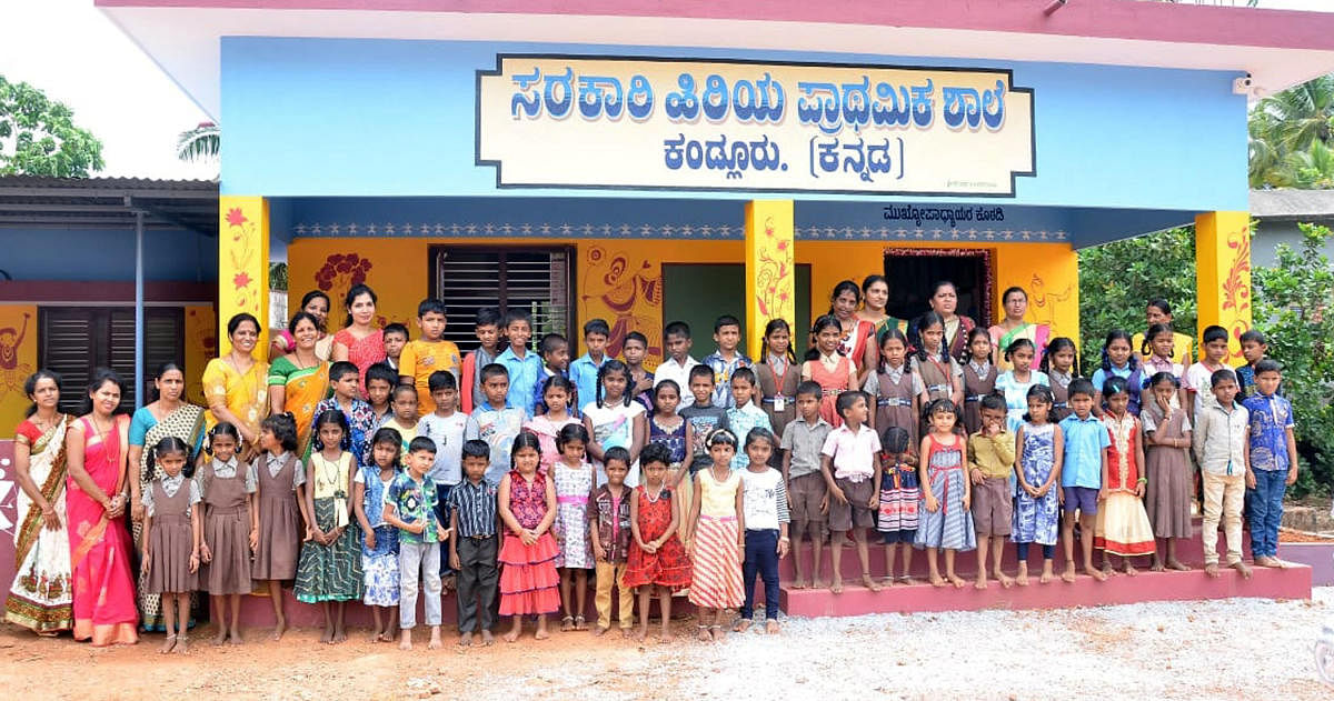 Children at Government School in Kandlooru in Kundapura taluk.