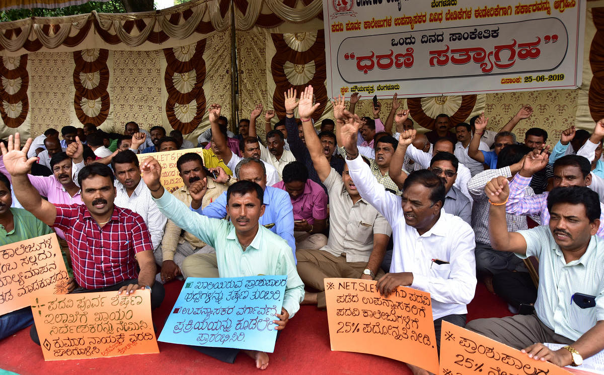 A few members of the Karnataka State Pre-University College Principals Association allegedly entered the ongoing evaluation camp of second-year pre-university supplementary exams and tried to disrupt work on Tuesday.